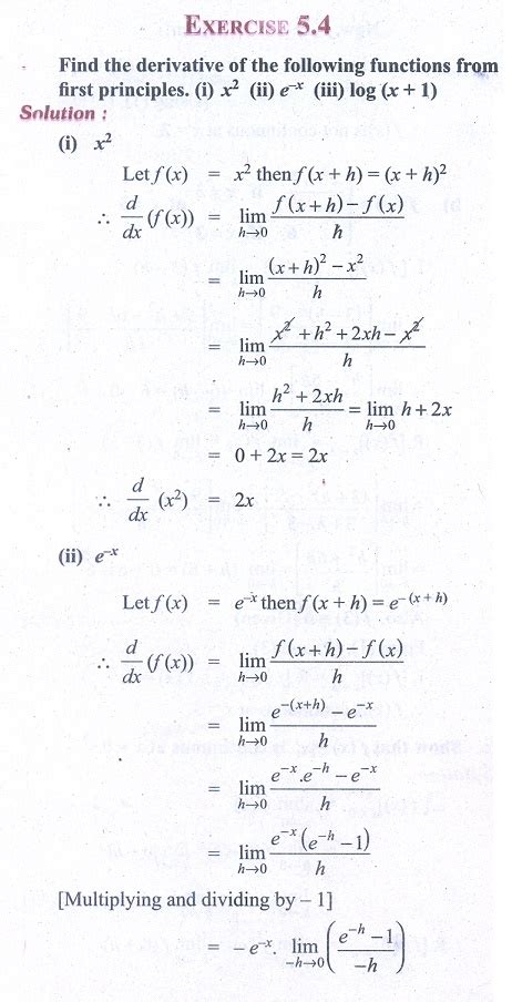 5 The solution is y (C 1 C 2 x)e 0. . Partial derivatives problems and solutions pdf